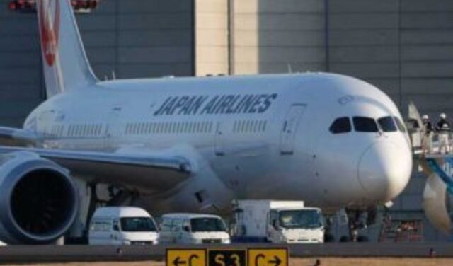 Japan departure tax