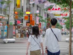 Japan Celebrates National Men’s Day Everyday