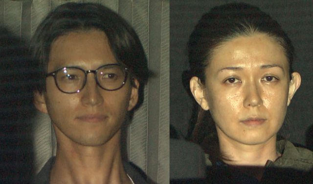 Kattun