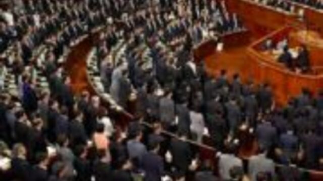 japan diet
