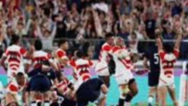 Rugby Japan Visa