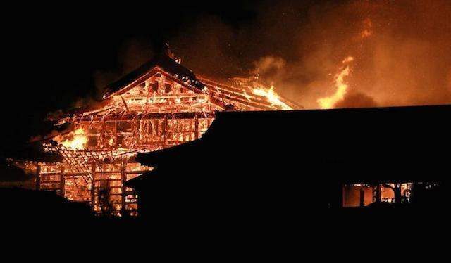 Unesco fire japan2