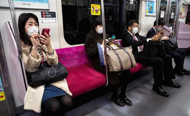 yellow fever hits Japan
