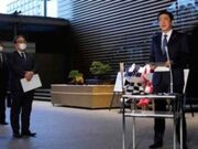 Japan To Enforce Lockdown Using Passive Aggressiveness