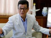 Osaka Mayor Accuses Women Of Taking Too Long To Cook Dinner For Husbands