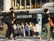 Coronavirus In Tokyo Working Overtime Until 8pm